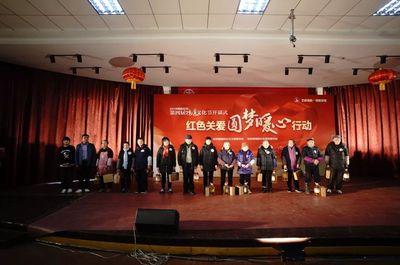 2019柘林鎮(zhèn)海韻社區(qū)第四屆樓道文化節(jié)開幕式暨'紅色關(guān)愛·圓夢暖心'活動會議及展覽服務(wù)紀實