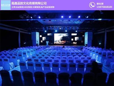 藍的文化傳媒 點亮蘆溪慶典，賦能文化傳承