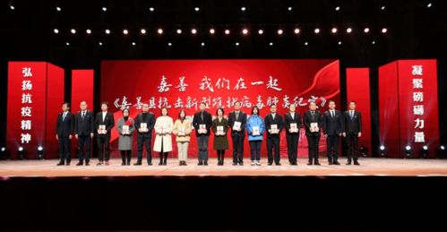 黨建引領展擔當，抗疫一線顯本色——記百匯企業集團文化傳媒事業群黨支部書記彭波濤榮獲抗疫表現突出個人