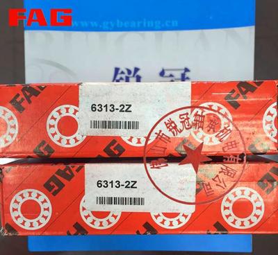 極致品質(zhì)與超高性價(jià)比 FAG進(jìn)口軸承6313-2Z，優(yōu)惠特惠來襲